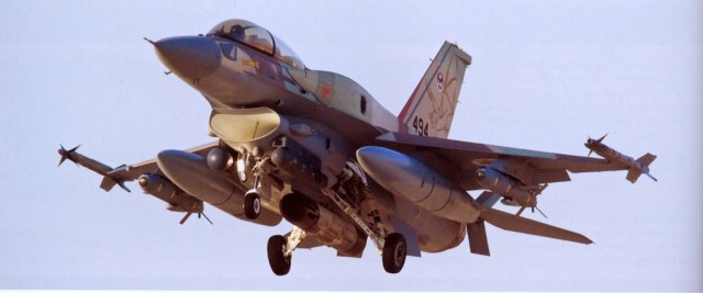 F-16I Sufa in IAF Service.jpg